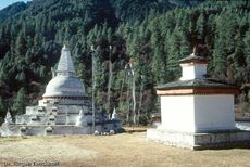 1154_Bhutan_1994.jpg